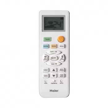 Haier AS07TT4HRA/1U07TL5FRA
